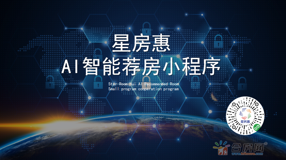 智媒ai改写文案怎么改