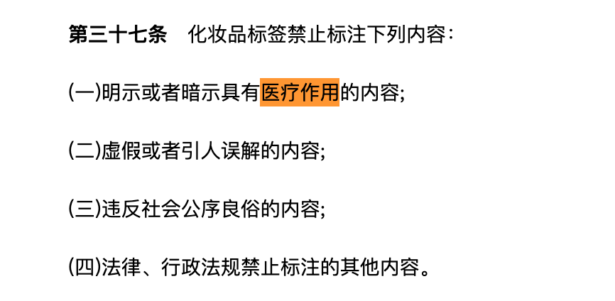 智媒ai改写文案怎么改