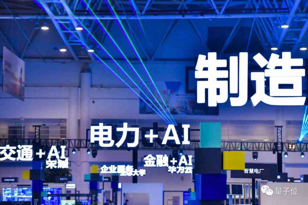 最早的ai创作歌曲叫什么