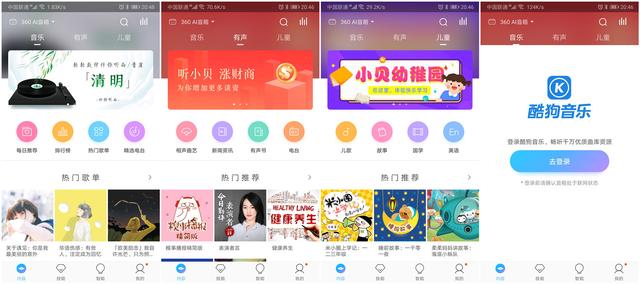 优速ai创作精灵官网