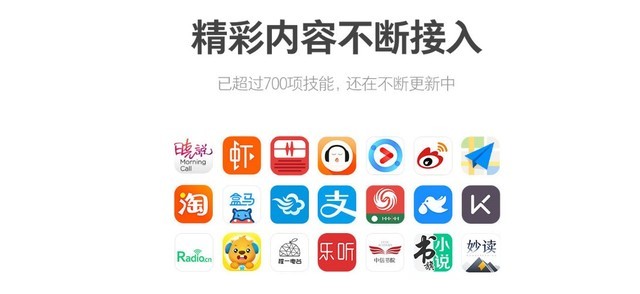 优速ai创作精灵官网
