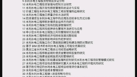 论文开题报告ai写作免费