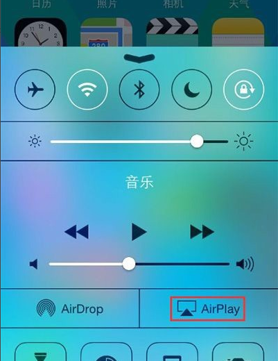 怎样开通ai写文案的功能