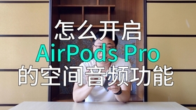 怎样开通ai写文案的功能