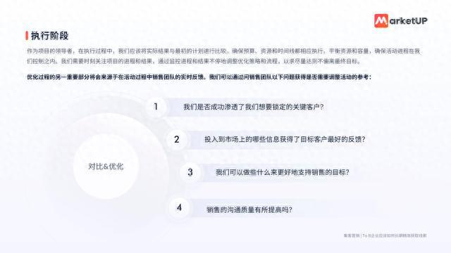 ai落技巧文案怎么写