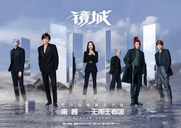 魔盗团和ai的文案区别