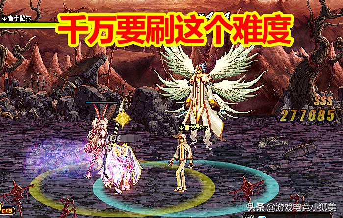 逆转次元ai崛起文案