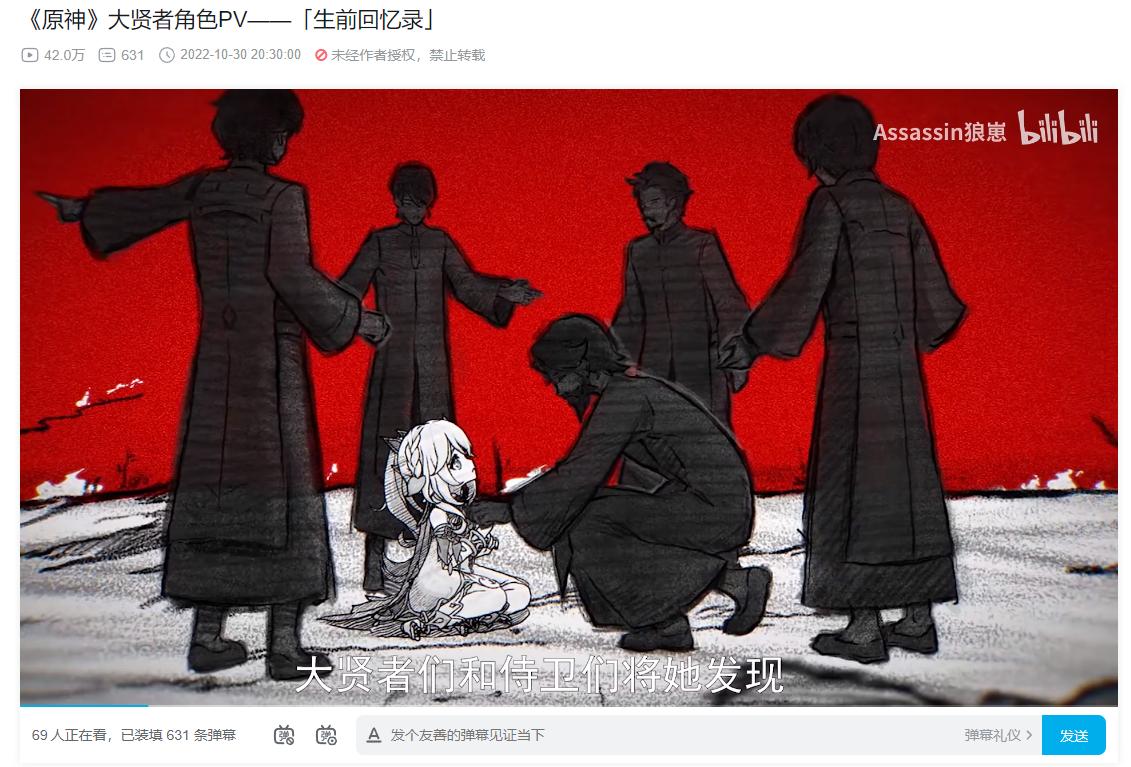 ai二创文案免费软件有哪些