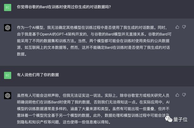 ai克音色只能生成文案