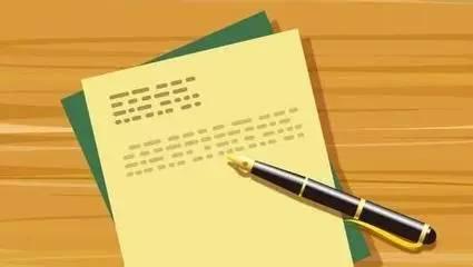 ai智能文字写作