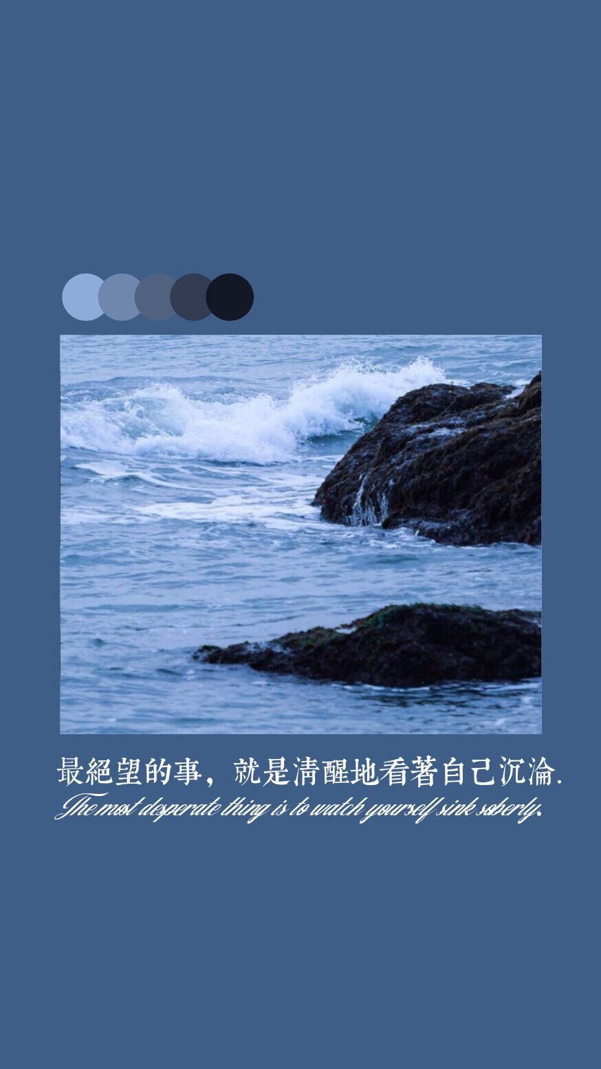 ai绘画海滩爆款文案壁纸