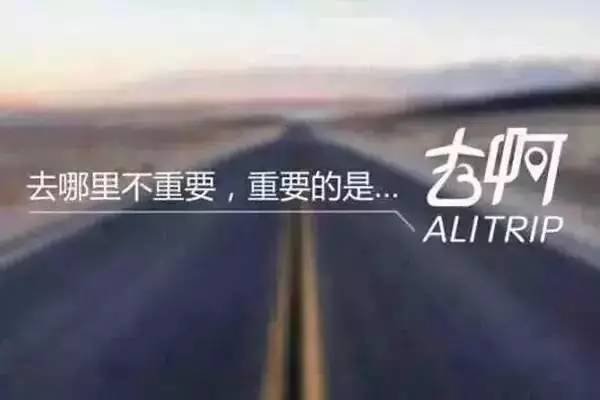 人工ai朗读遗憾文案