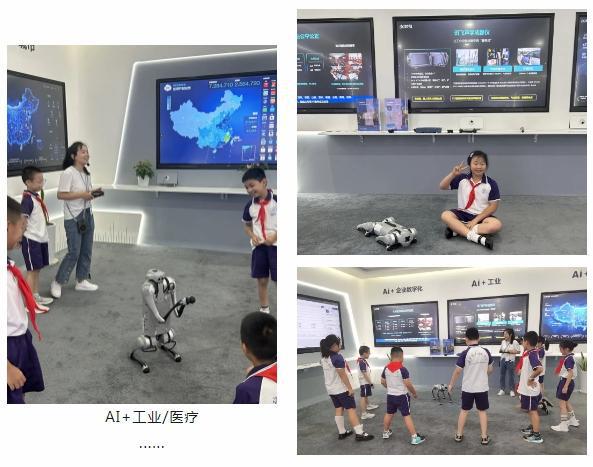 人工智能ai写作对话软件