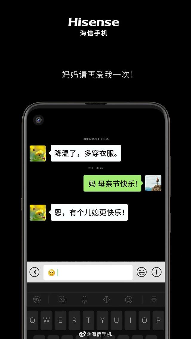 抖音读文案的ai语音