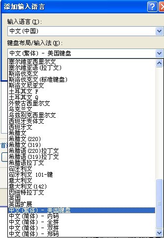 PC端AI智能脚本编程指南与全功能应用解析