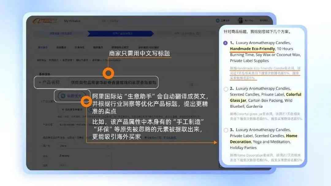 全面收录：中文免费文案AI生成工具软件与使用教程指南