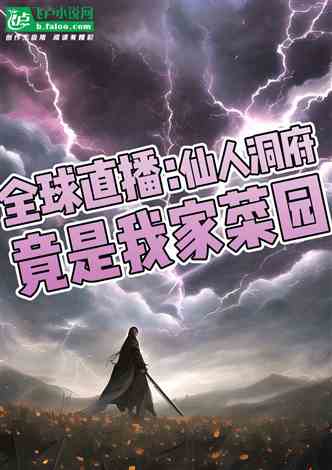 锛孿幻境：AI二次创作奇幻短剧