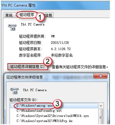 AI脚本存放位置详解：如何在电脑中查找、创建与管理AI脚本文件-ai脚本怎么使用