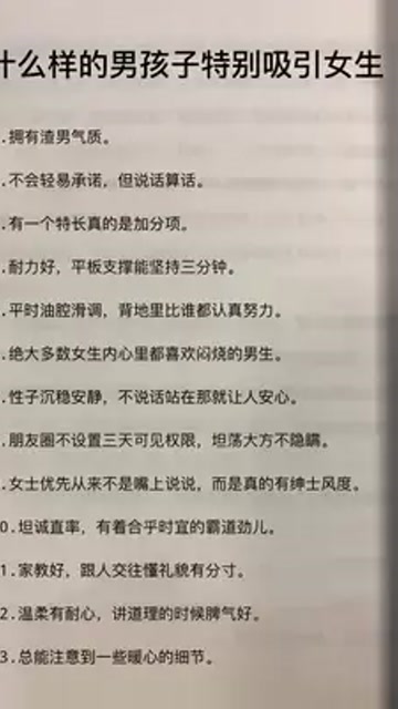 女孩的一生ai文案大全：短句集结，女性一生文案汇编