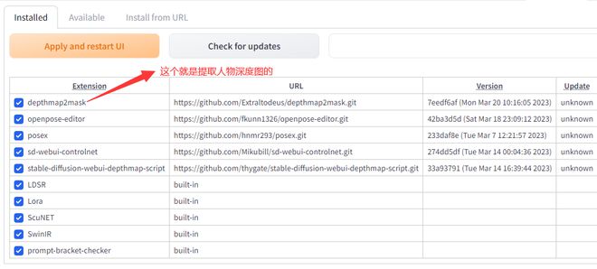 ai插件脚本是什么软件-ai插件脚本是什么软件啊