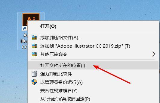 illustrator插件脚本大合集：Adobe Illustrator插件开发指南与教程