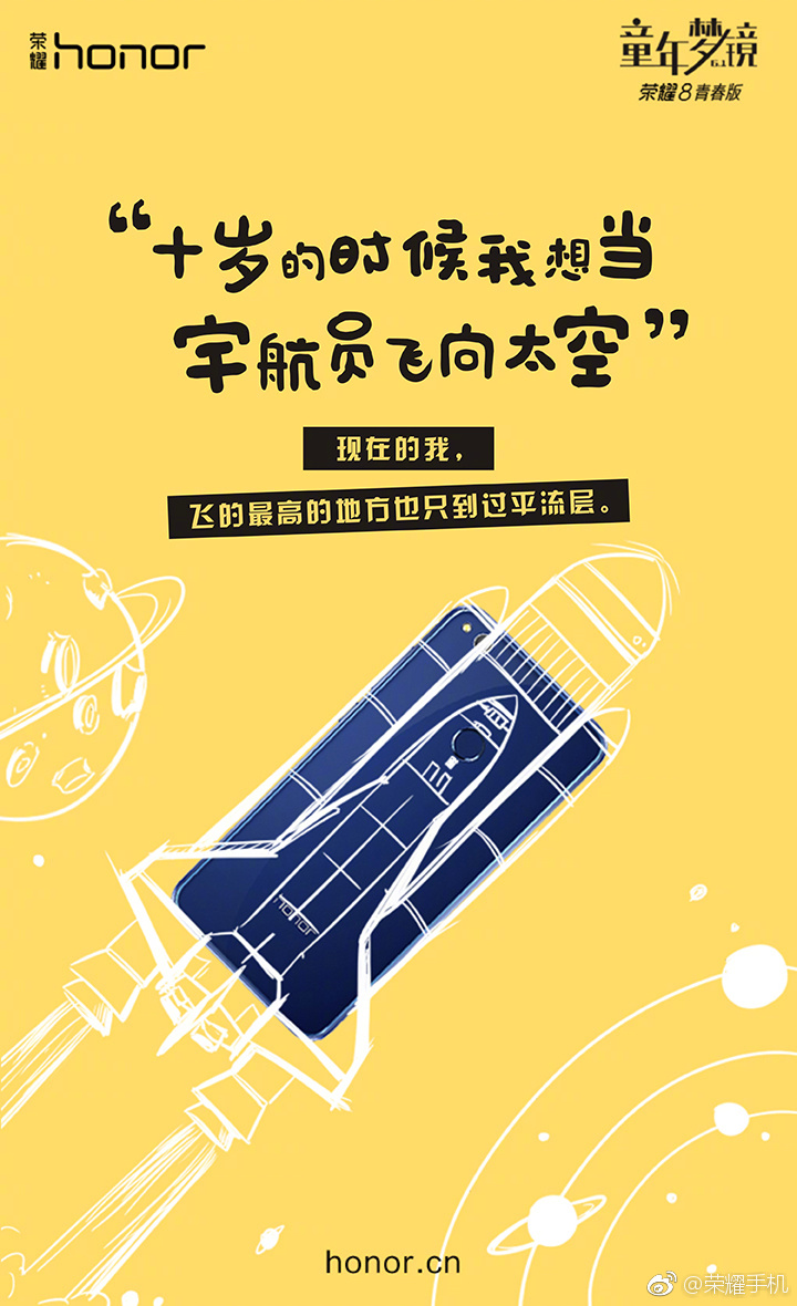 AI创意海报设计与制作全方位教程：涵从构思到成品的所有步骤