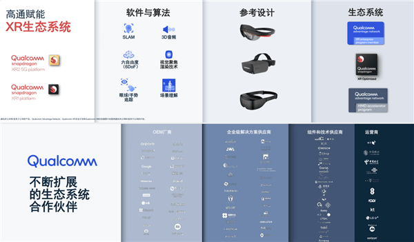 ai合成技术文案范文：详解AI技术合成含义与应用