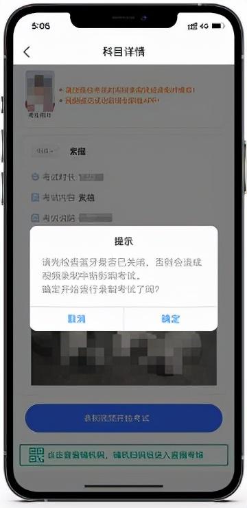 ai人脸大师文案素材：如何制作与获取优质素材