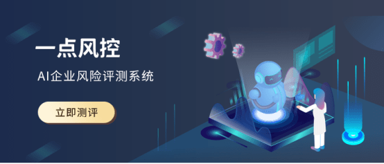 AI绘画神器灵镜评测报告：深度解析与一键