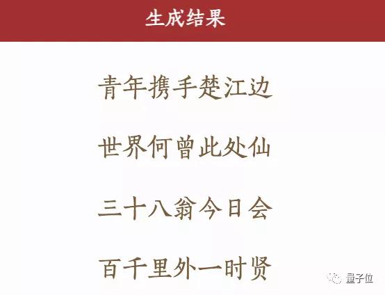 AI辅助英语演讲稿撰写全攻略：从构思到成品一站式解答