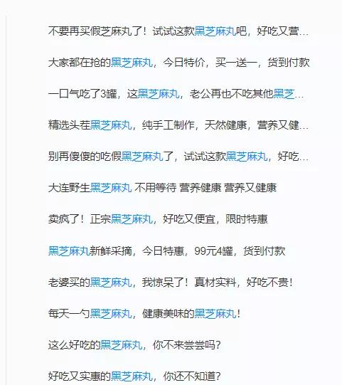 智能文案提取工具——一键解决文章内容提取与关键词分析问题