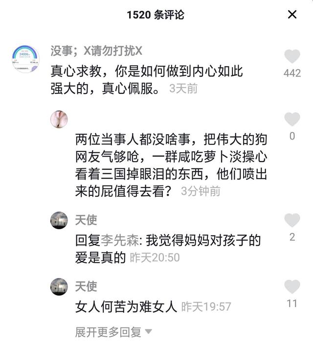 运动自拍说说：运动瞬间记录、心情短语分享、朋友圈文案灵感汇总