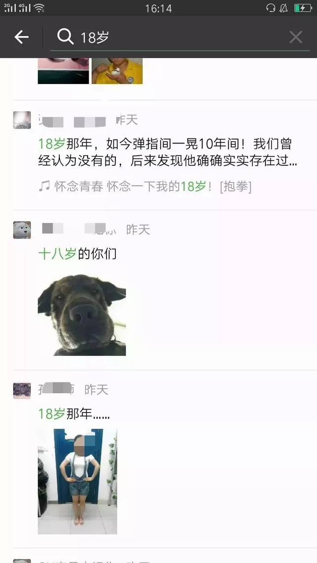 运动自拍说说：运动瞬间记录、心情短语分享、朋友圈文案灵感汇总