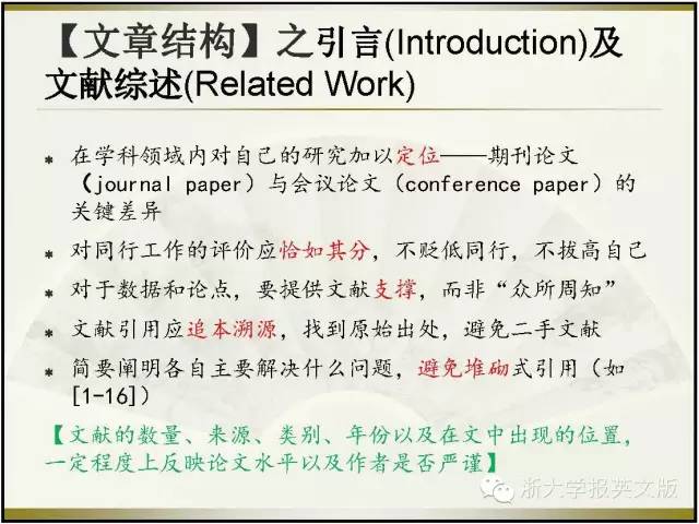 AI文案创作全攻略：如何撰写吸引眼球的各类文案及热门搜索问题解答