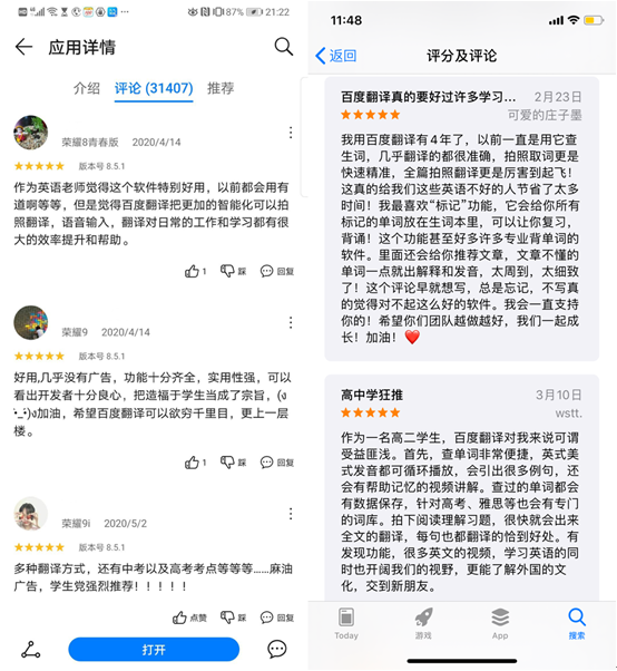 检验报告AI是什么意思啊：如何解读AI检验报告及英文含义解析