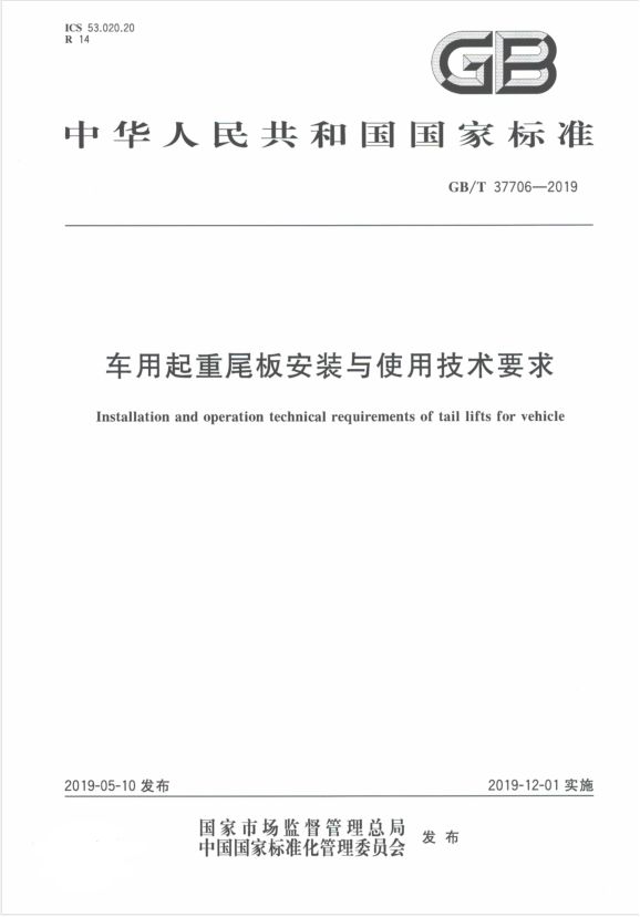 AL检验报告：全面解读AL检测与ALC板检测报告