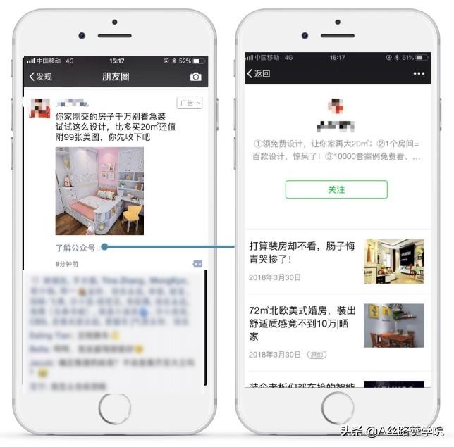 短视频文案创作全攻略：掌握五大关键特性，全面提升搜索排名与用户粘性