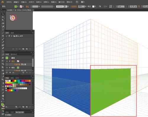 掌握AI透视网格工具：全方位技巧与实用指南，轻松绘制立体矢量图形