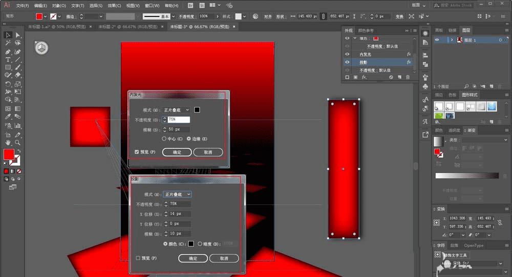 掌握AI透视网格工具：绘制逼真3D效果的全攻略