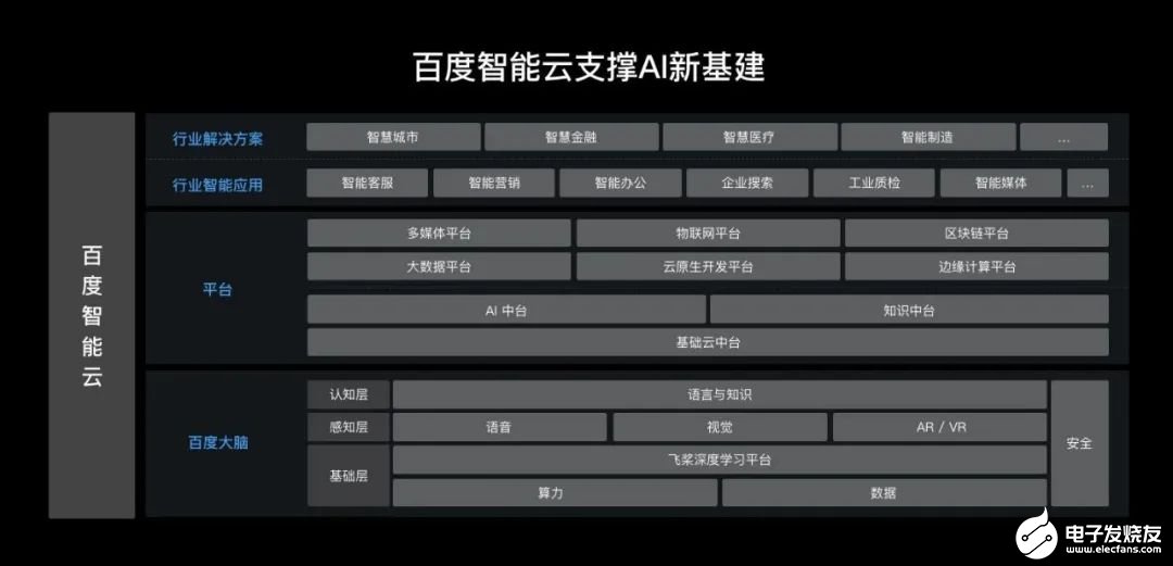 深入解析：AI脚本插件中的条形码识别技术