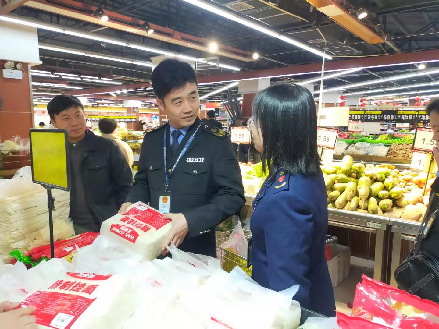 ai餐饮服务问卷调查报告