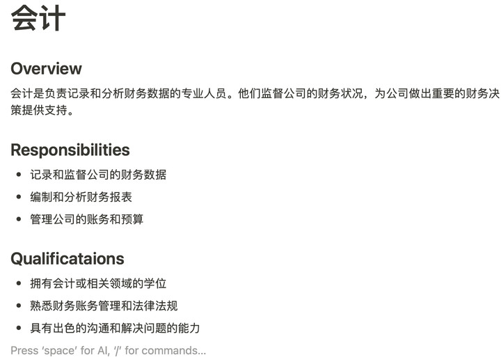 ai关闭后出现崩溃报告怎么解决：一关闭就崩溃报告的问题处理方法