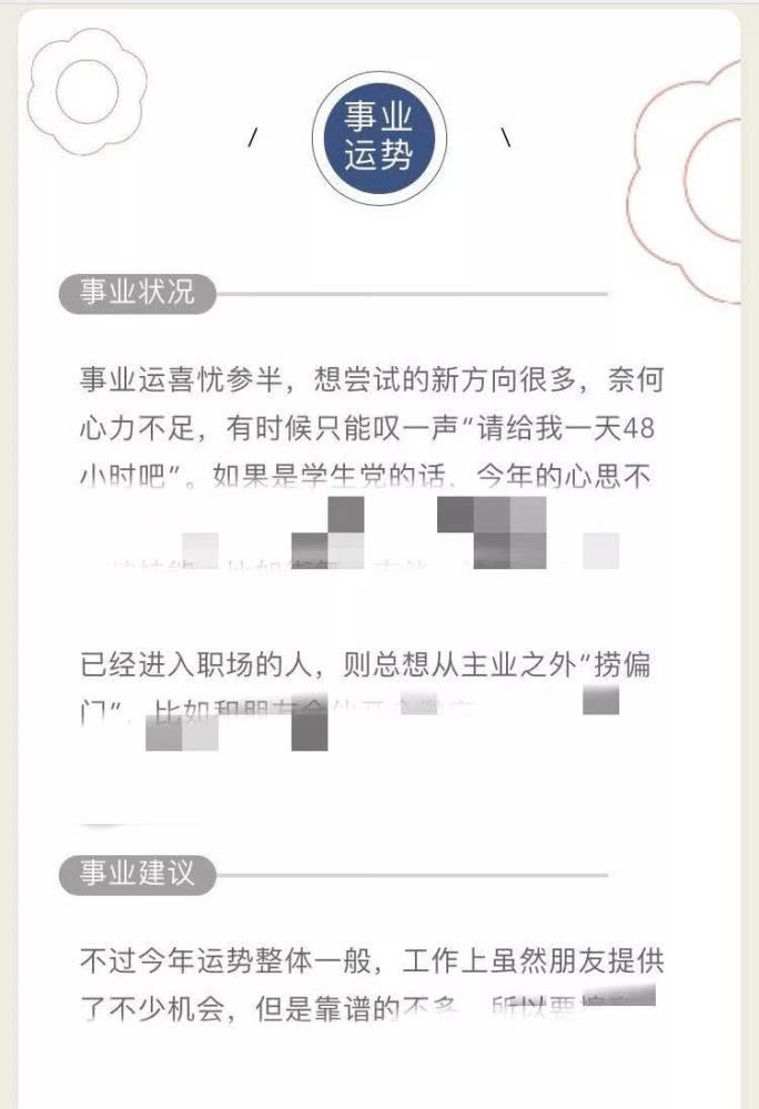 ai关闭后出现崩溃报告怎么解决：一关闭就崩溃报告的问题处理方法