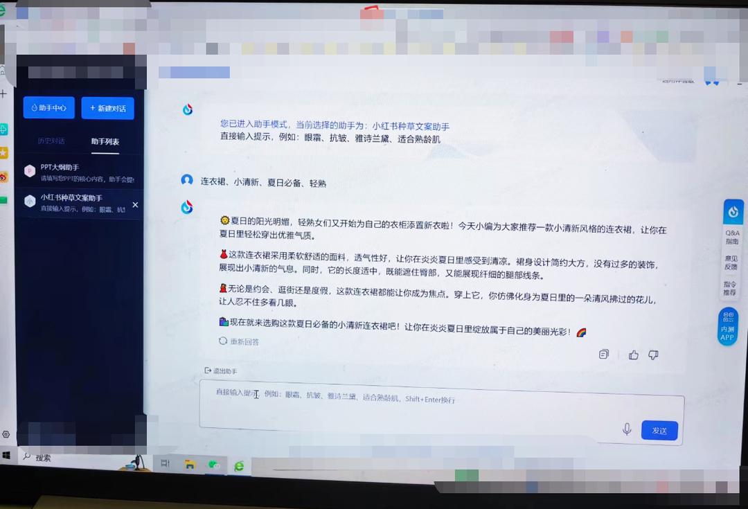 稿定设计找不到ai文案了怎么办：无法保存与解决方法一览