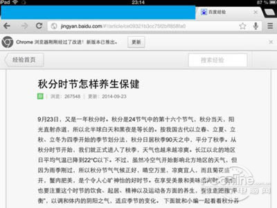 稿定设计找不到ai文案了怎么办：无法保存与解决方法一览