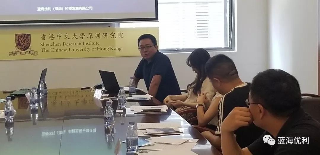 AI研发创新研讨会：全面探讨研发创新与公司研究现状及首届心得分享-