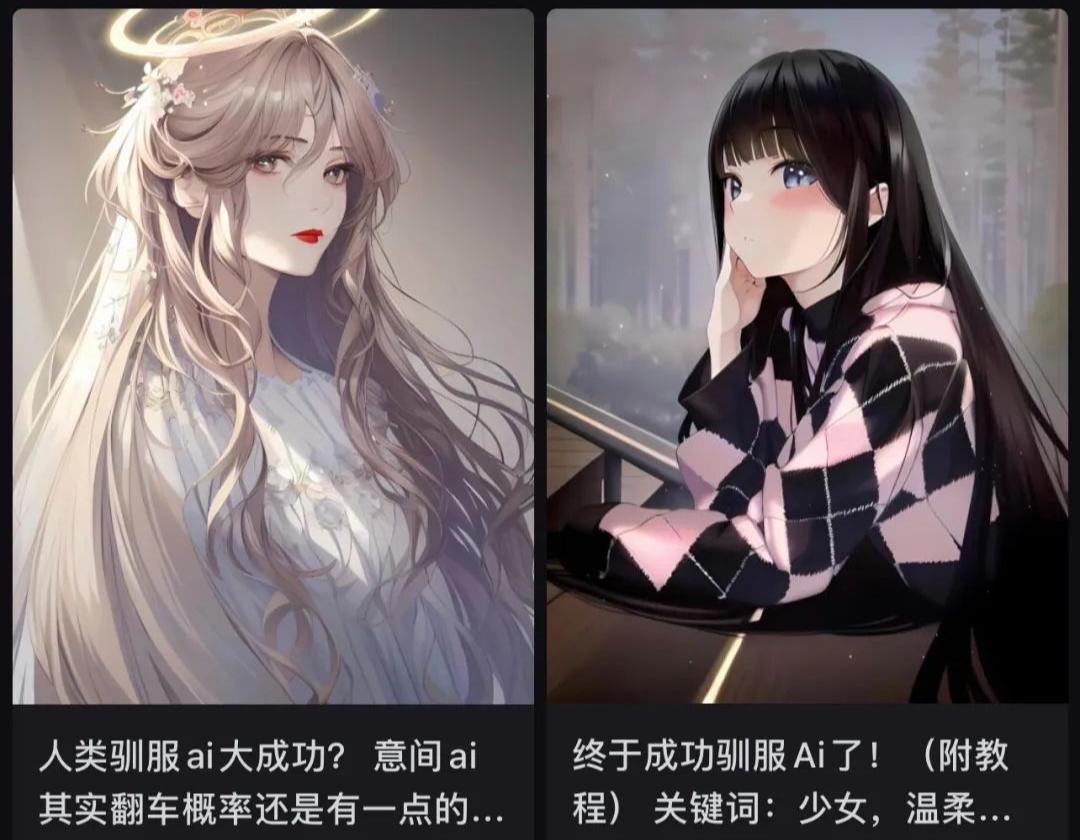 AI绘画作品：探索人工智能艺术创作全领域解析