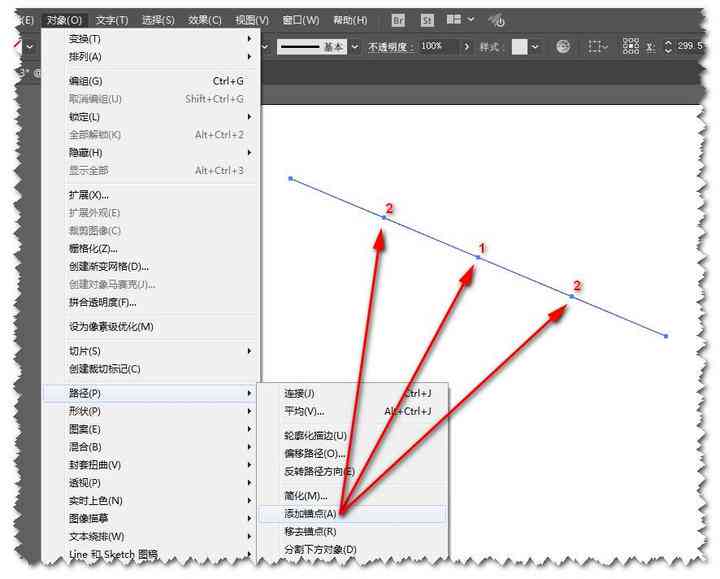 ai辅助线怎么做：添加位置、使用方法及绘制技巧详解