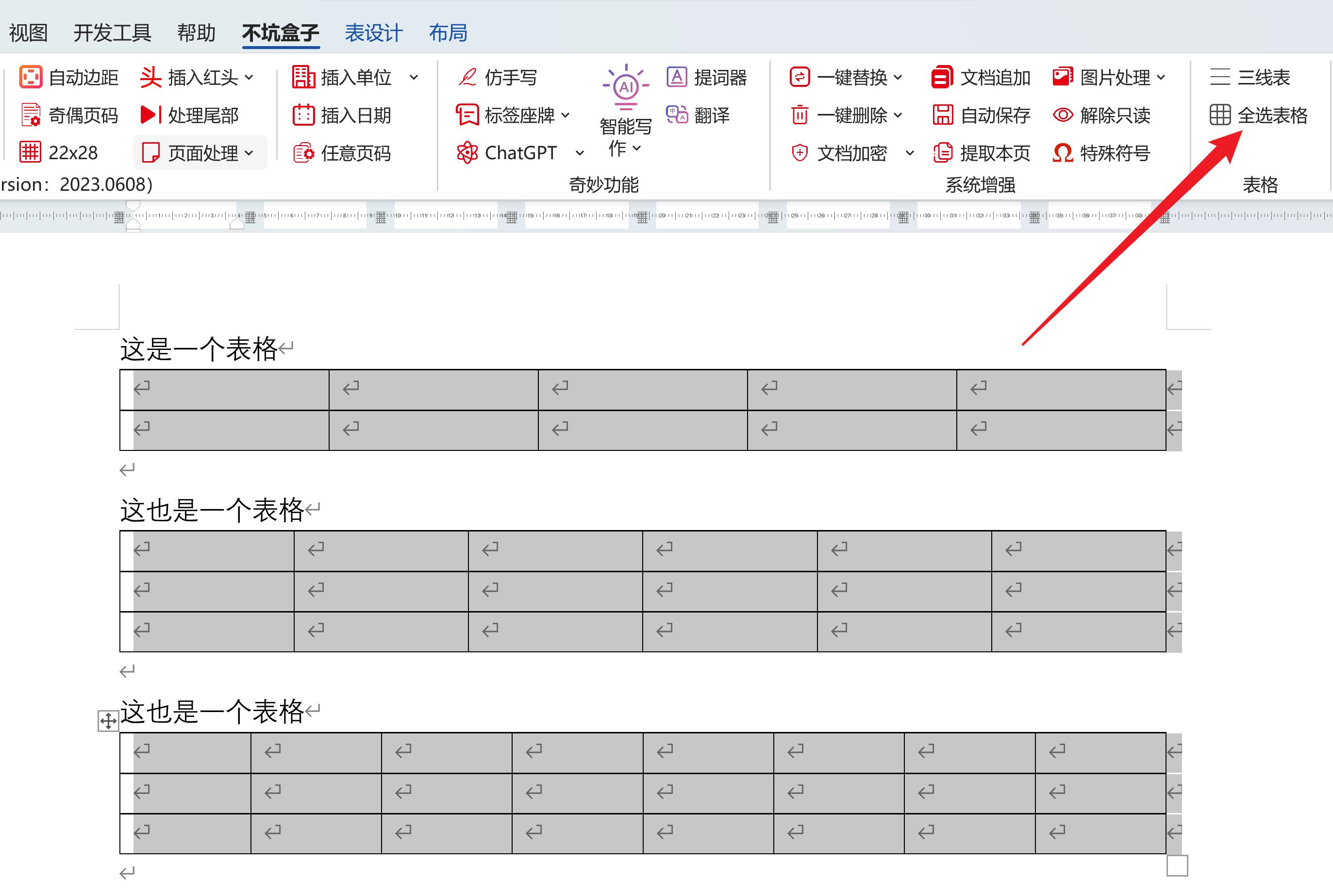 ai写作浏览器插件怎么安装不了，软件安装问题解析与解决方法