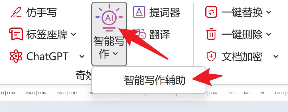 ai写作浏览器插件怎么安装不了，软件安装问题解析与解决方法